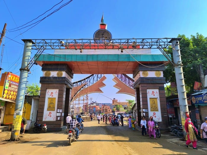 frontera india nepal